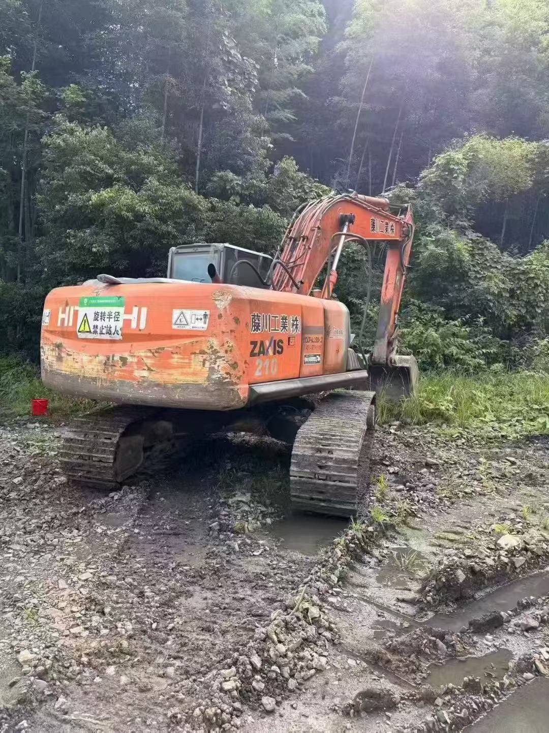 Buy Hitachi EX210 Used Excavator / 2 Buy Hitachi EX210 Used Excavator / 2