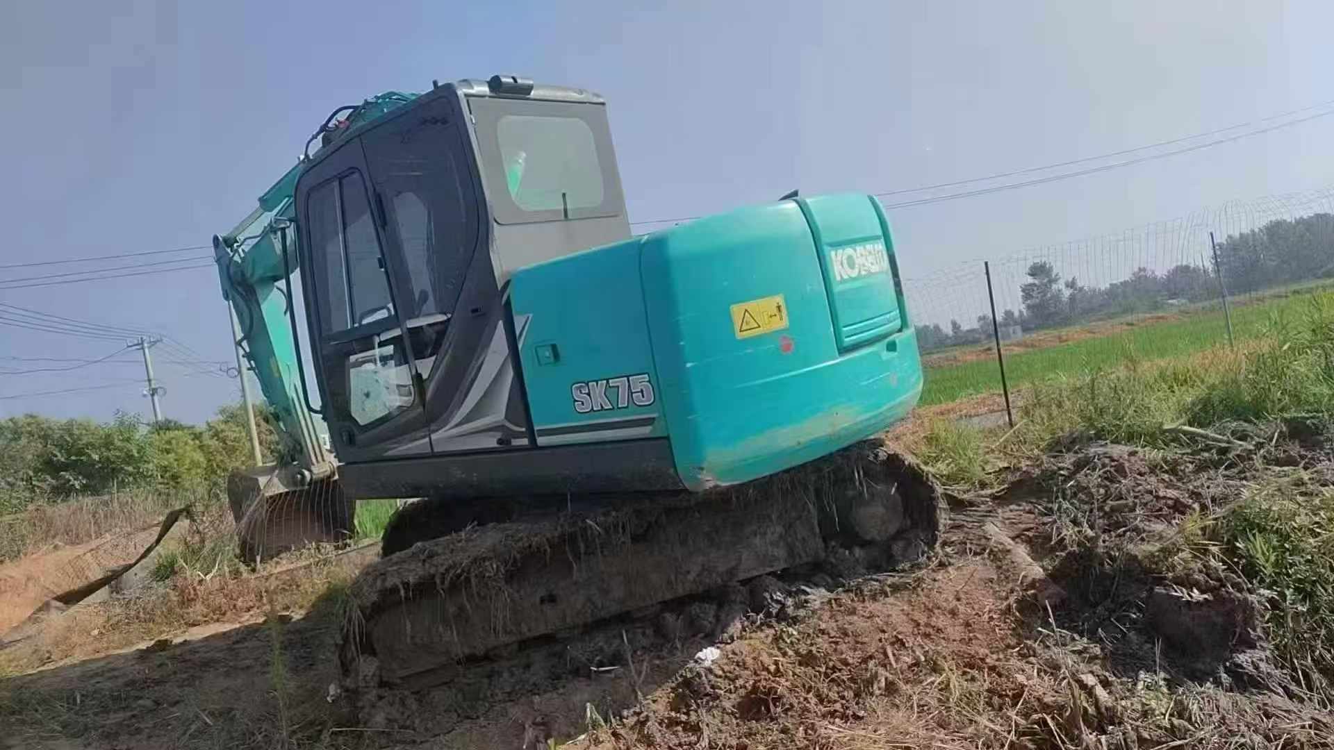 Compre Escavadeira Kobelco SK75 Usada / 2