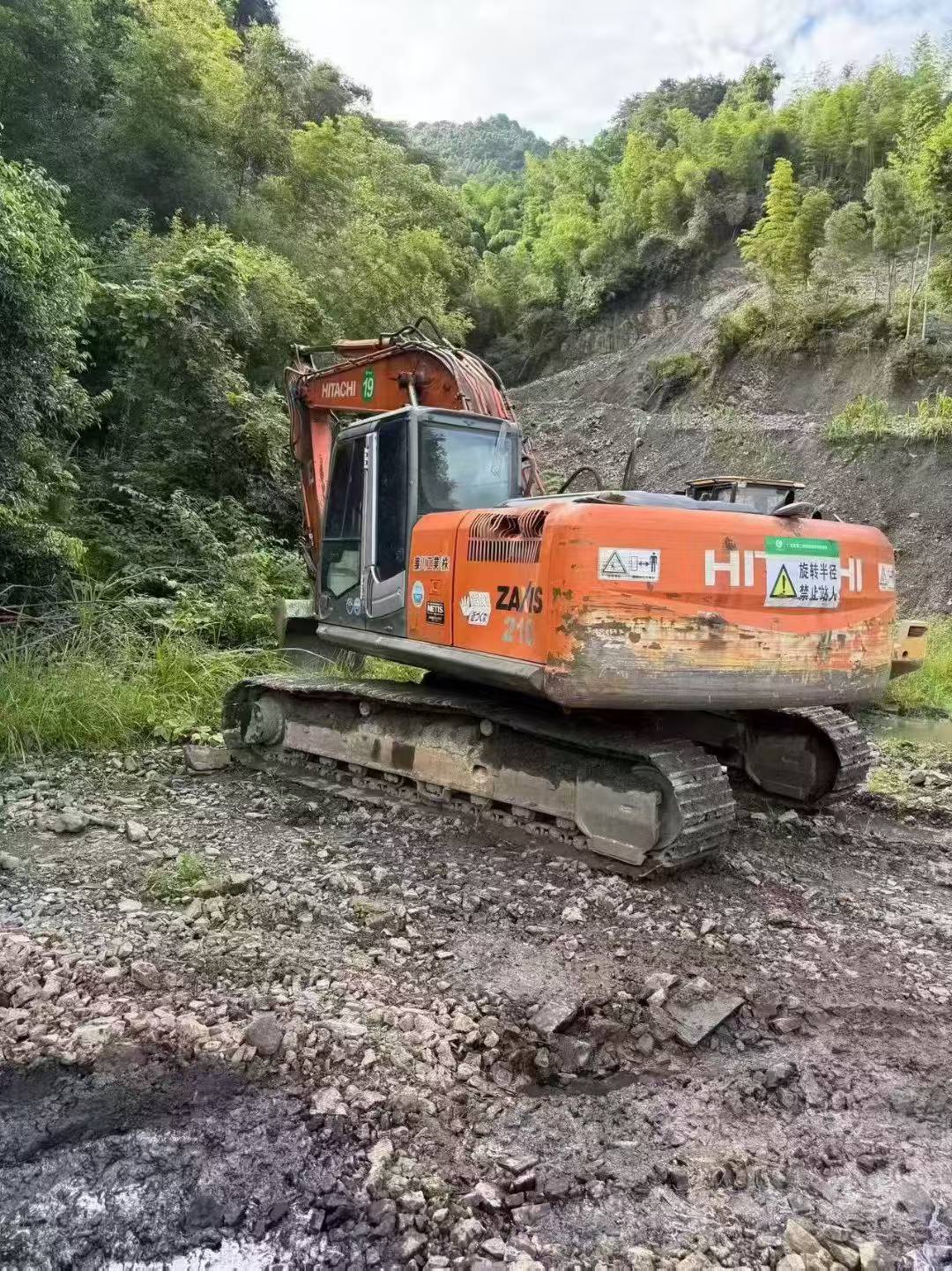 Buy Hitachi EX210 Used Excavator
