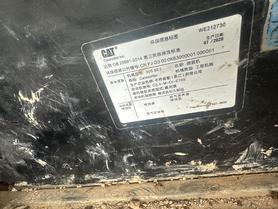 Buy Caterpillar 305.5 Used Excavator / 8 Buy Caterpillar 305.5 Used Excavator / 8