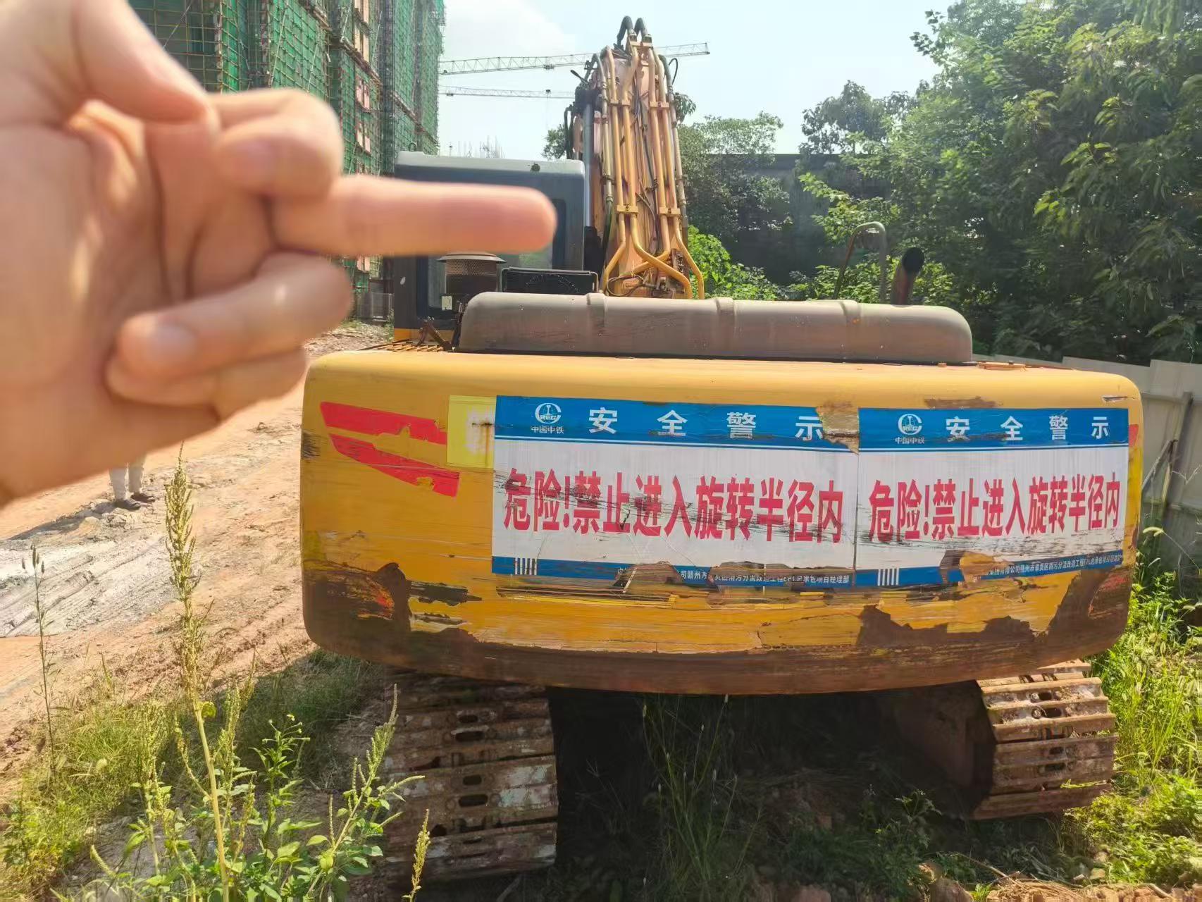 Buy Sany SY215C-8 Used Excavator / 7 Buy Sany SY215C-8 Used Excavator / 7