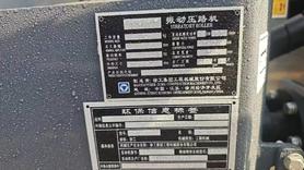 Buy XCMG ET110 Used Excavator / 4 Buy XCMG ET110 Used Excavator / 4