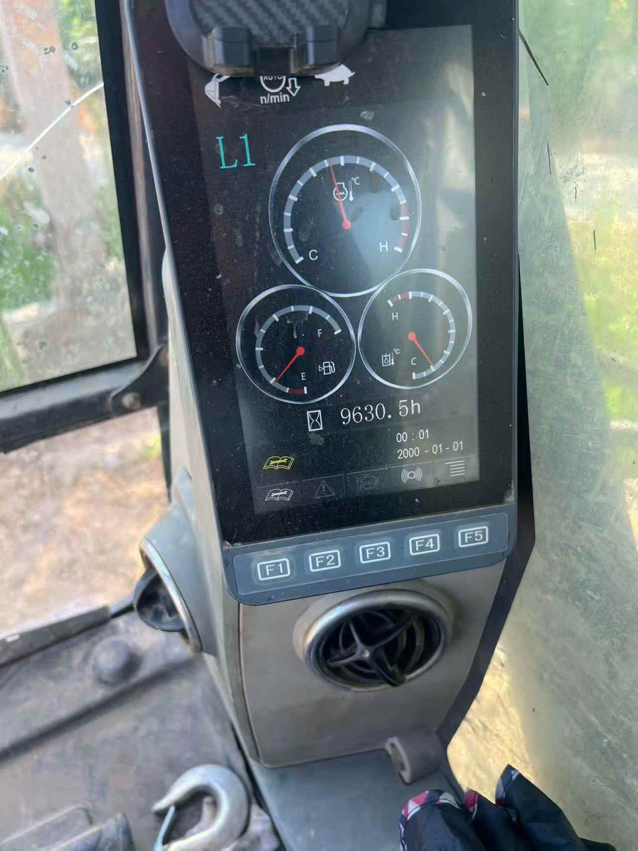 Buy XCMG XE215 Used Excavator / 7