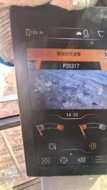 Buy XCMG XE650DP Used Excavator / 7 Buy XCMG XE650DP Used Excavator / 7