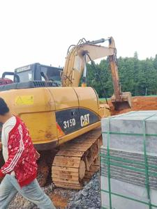 Buy Caterpillar 312 Used Excavator Buy Caterpillar 312 Used Excavator