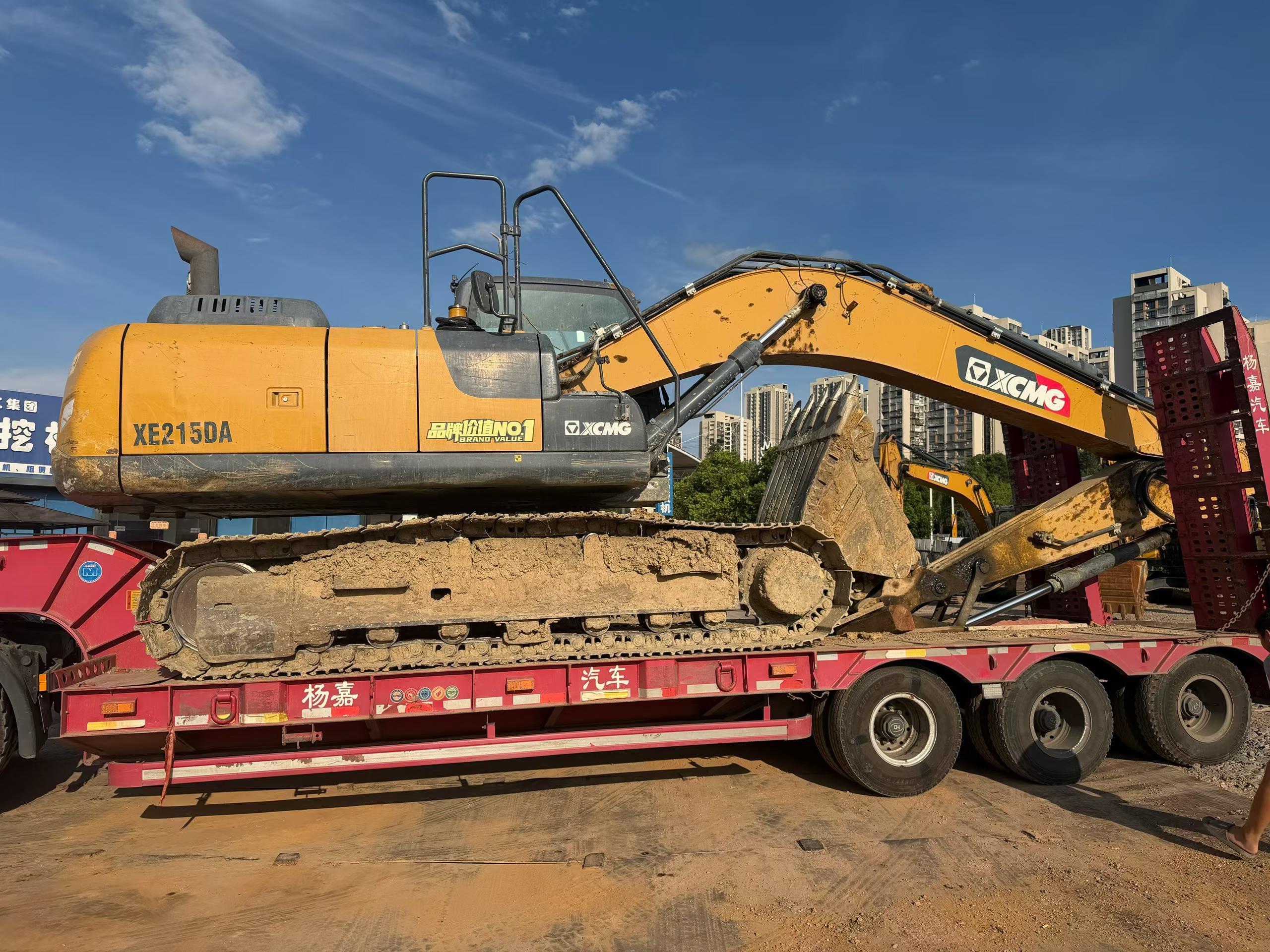 Compre Escavadeira XCMG XE245D Usada / 6 Compre Escavadeira XCMG XE245D Usada / 6