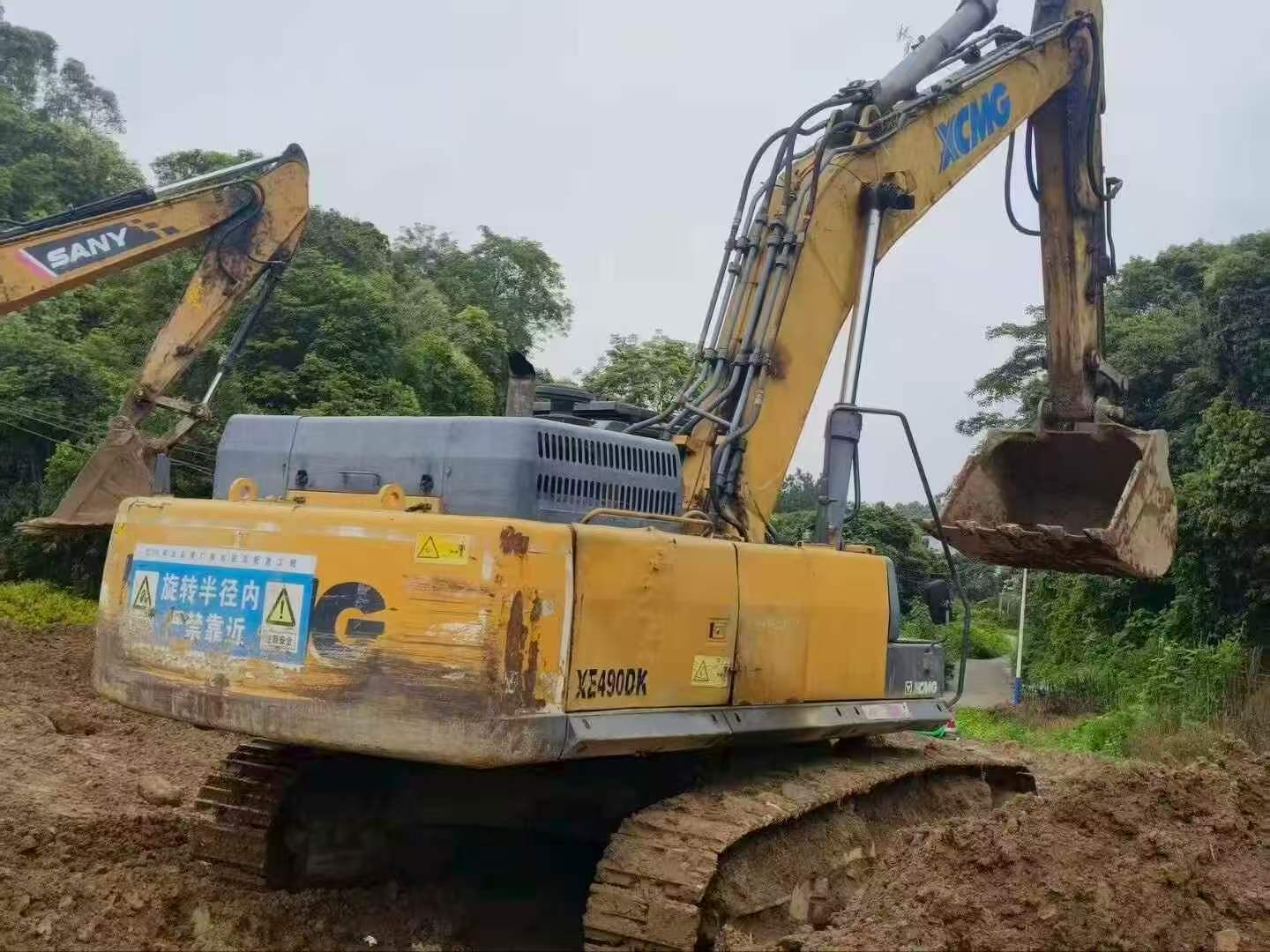Buy XCMG XE490DK Used Excavator