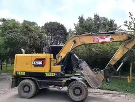 Buy Sany SY155C Used Excavator / 2 Buy Sany SY155C Used Excavator / 2