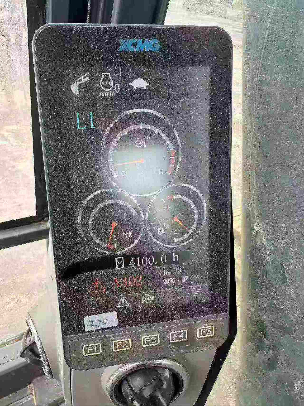 شراء حفارة XCMG XE270DK مستعملة / 7