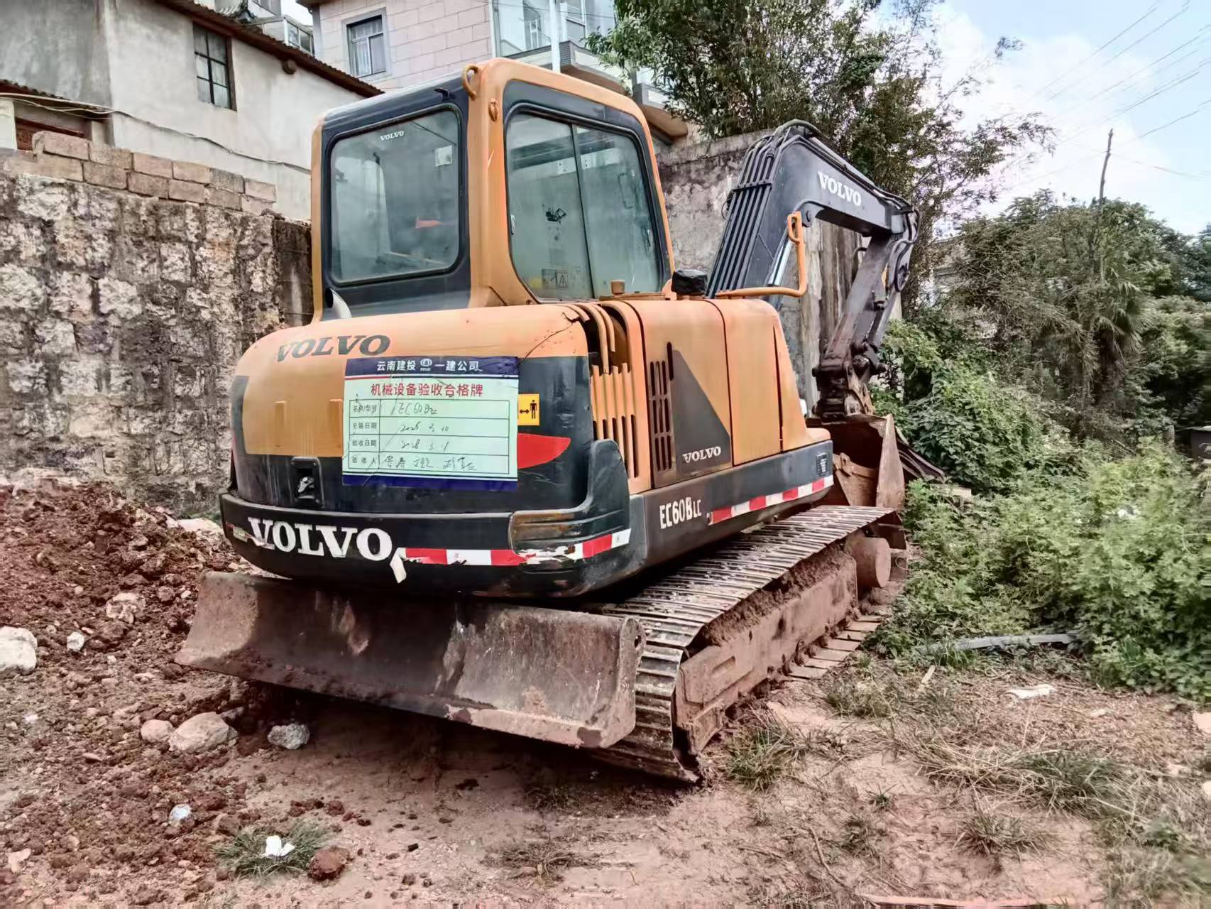 Buy Volvo EC55 Used Excavator Buy Volvo EC55 Used Excavator