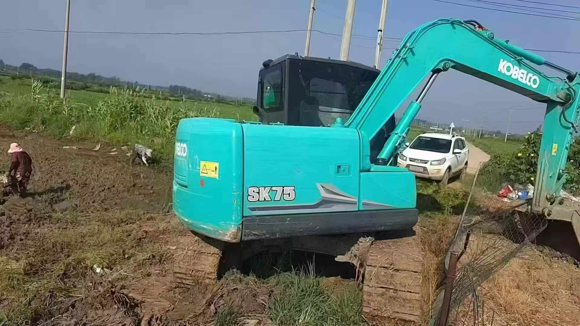 Acheter Kobelco SK75 D'occasion Pelle