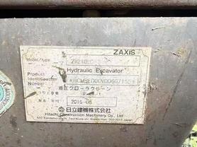 Buy Hitachi EX210 Used Excavator / 4 Buy Hitachi EX210 Used Excavator / 4