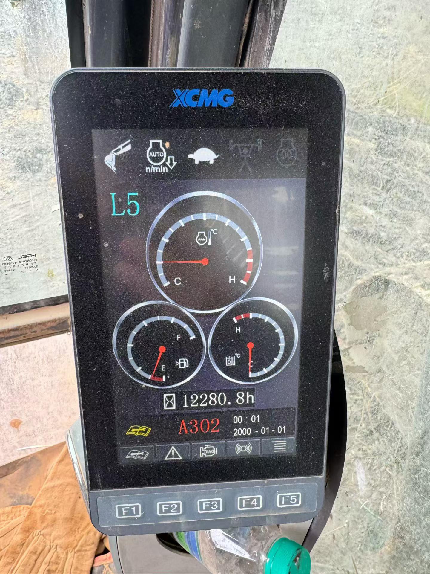 شراء XCMG XE270DK مستعمل حفارة