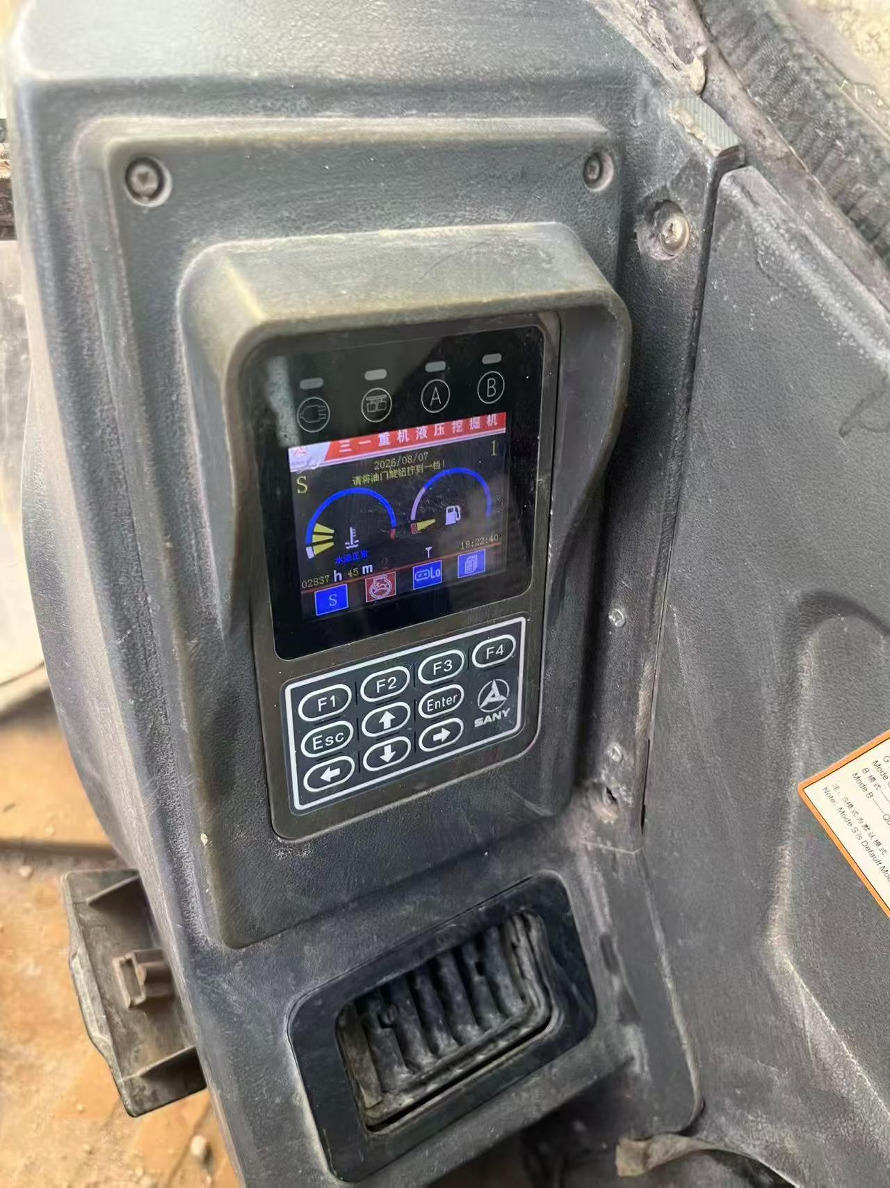 Buy Sany SY55 Used Excavator / 8 Buy Sany SY55 Used Excavator / 8