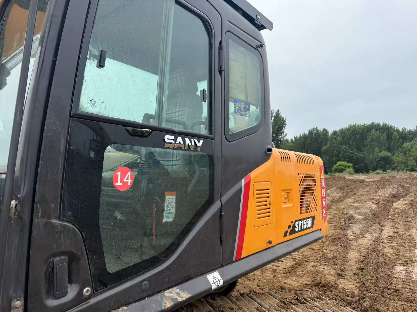 Buy Sany SY155C Used Excavator / 9 Buy Sany SY155C Used Excavator / 9
