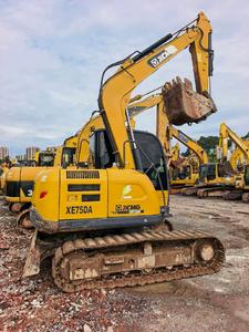 Buy XCMG XE75DA Used Excavator Buy XCMG XE75DA Used Excavator
