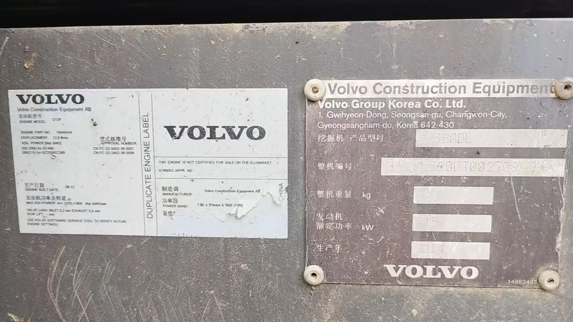 Compre Escavadeira Volvo EC380D Usada / 9 Compre Escavadeira Volvo EC380D Usada / 9