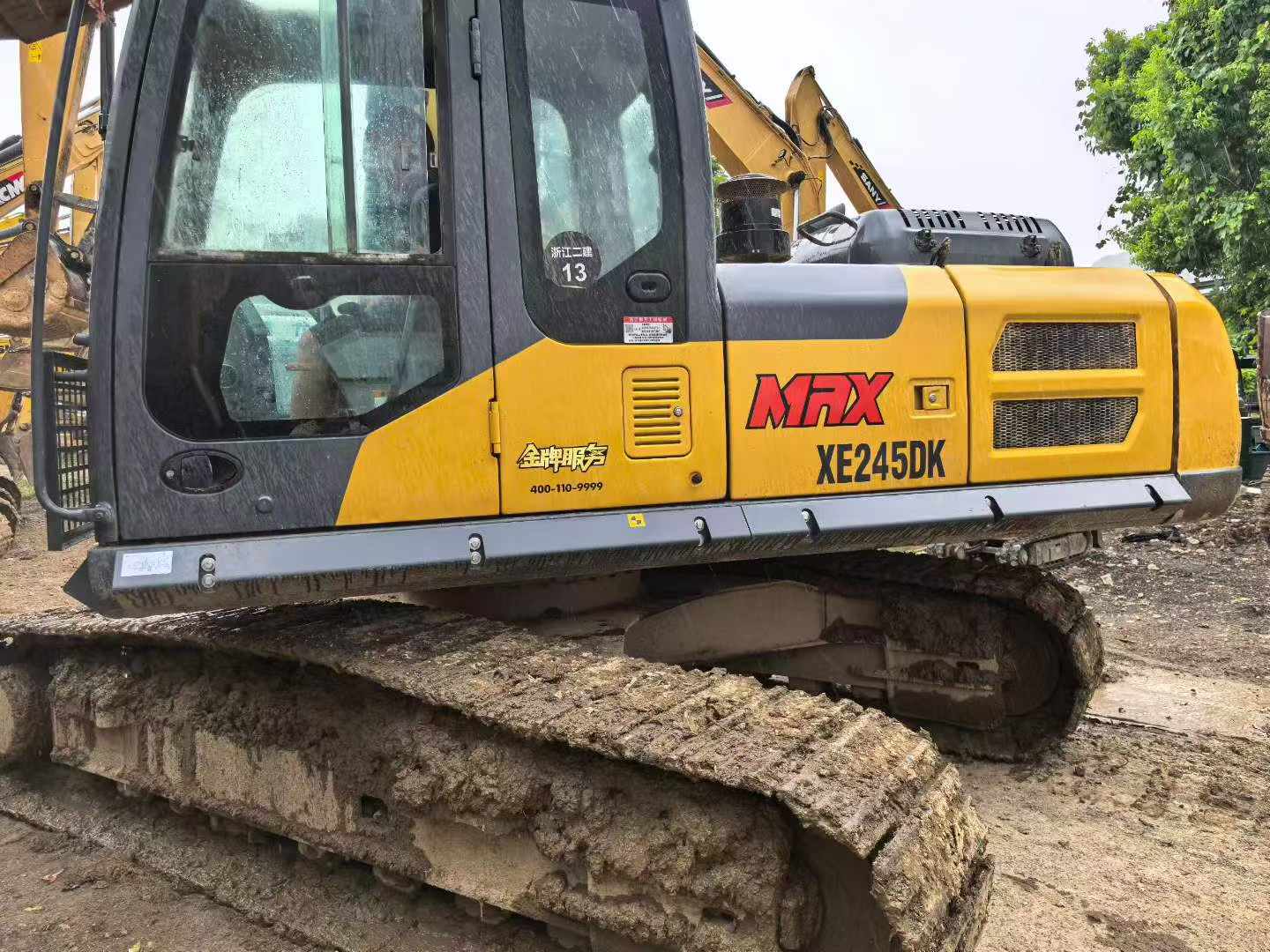 Acheter Pelle XCMG XE245D d'occasion / 2