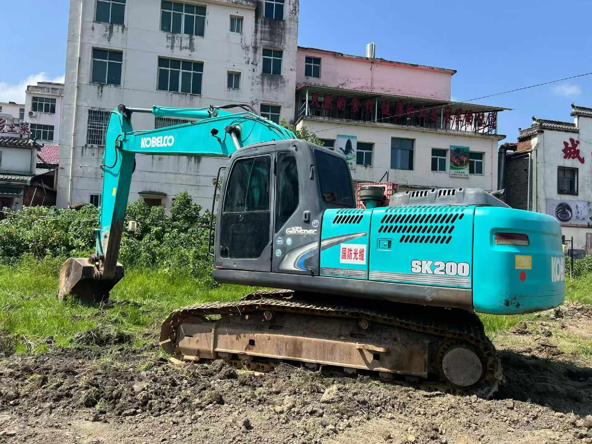 Comprar Kobelco SK15SR Usado Escavadeira Comprar Kobelco SK15SR Usado Escavadeira