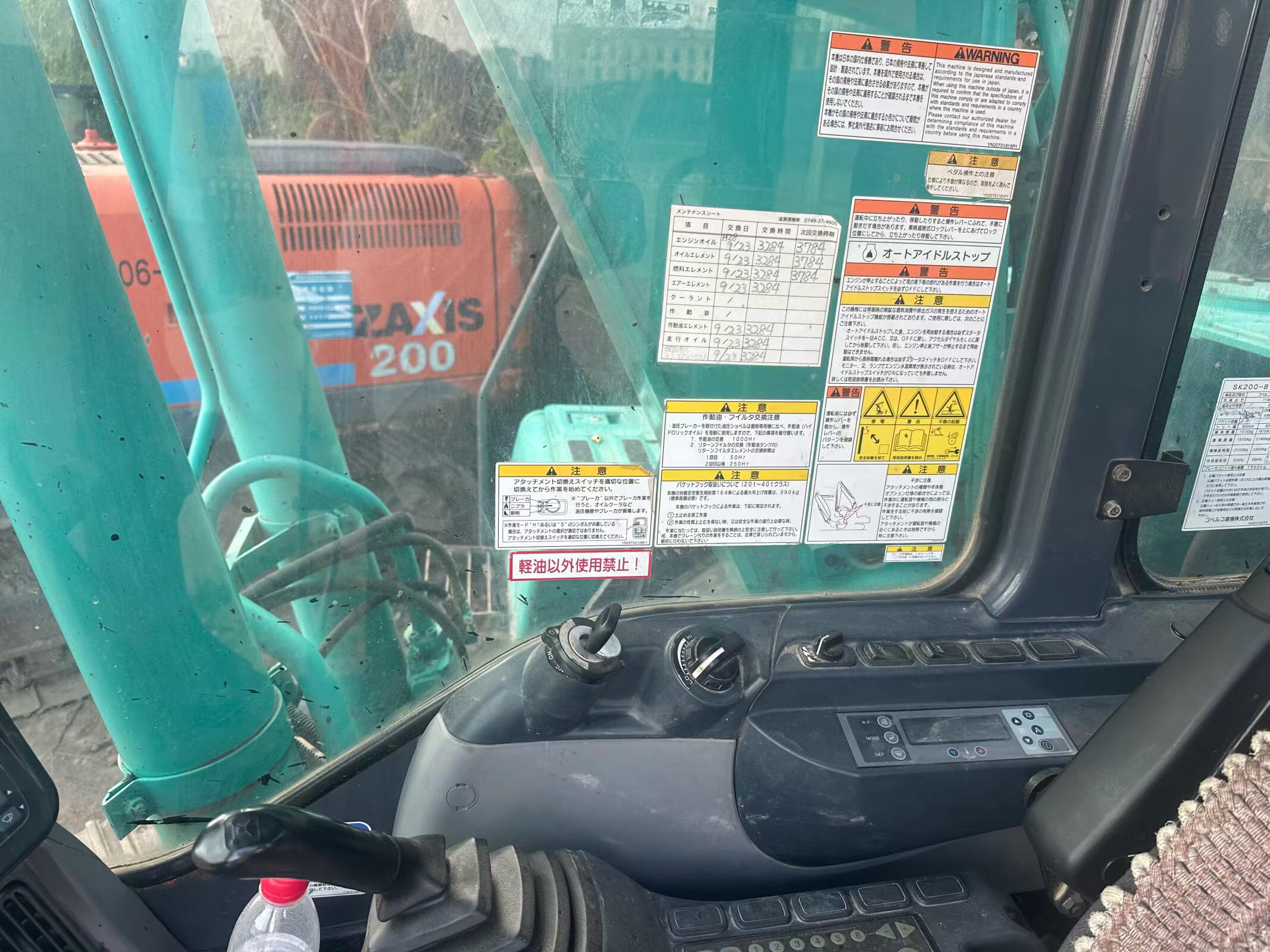 Compre Escavadeira Kobelco SK200-2 Usada / 6