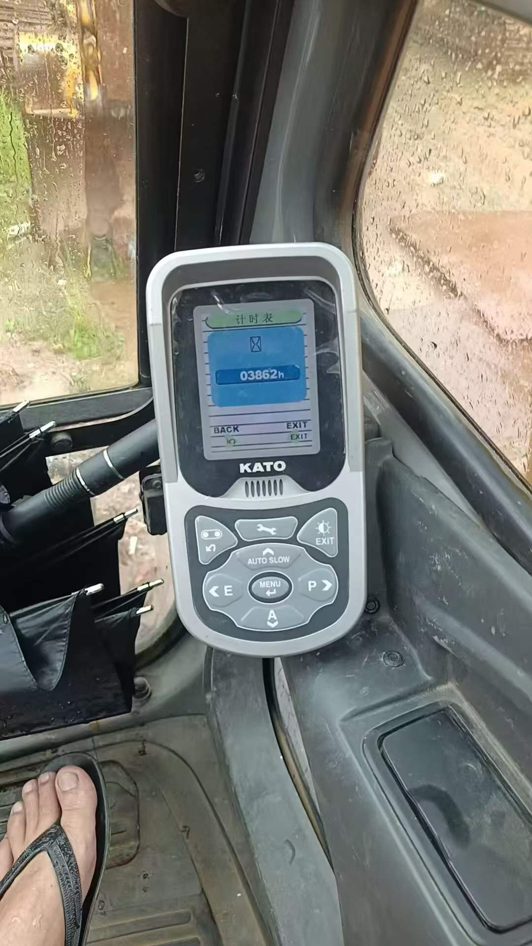 Compre Escavadeira Kato HD512 Usada / 3 Compre Escavadeira Kato HD512 Usada / 3