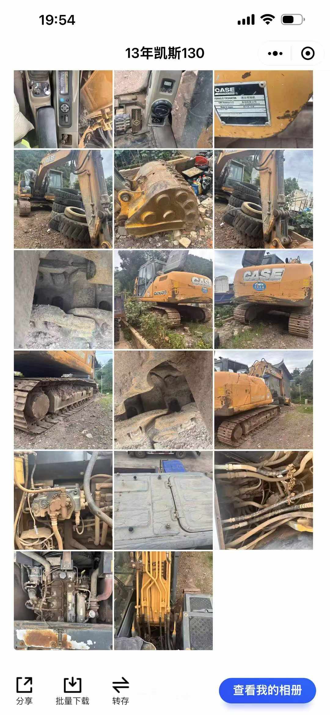 شراء Case CX130 مستعمل حفارة
