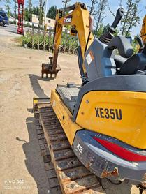 Buy XCMG XE26U Used Excavator / 2 Buy XCMG XE26U Used Excavator / 2