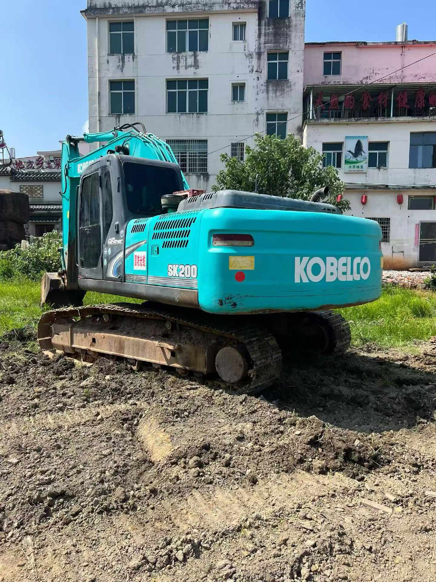 Compre Escavadeira Kobelco SK15SR Usada / 4
