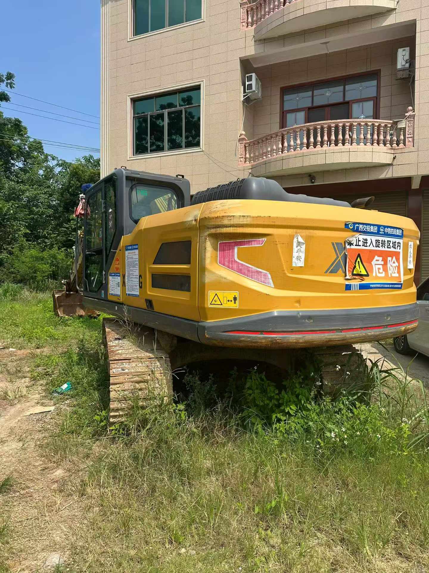 Buy XCMG XE200GH Used Excavator / 2