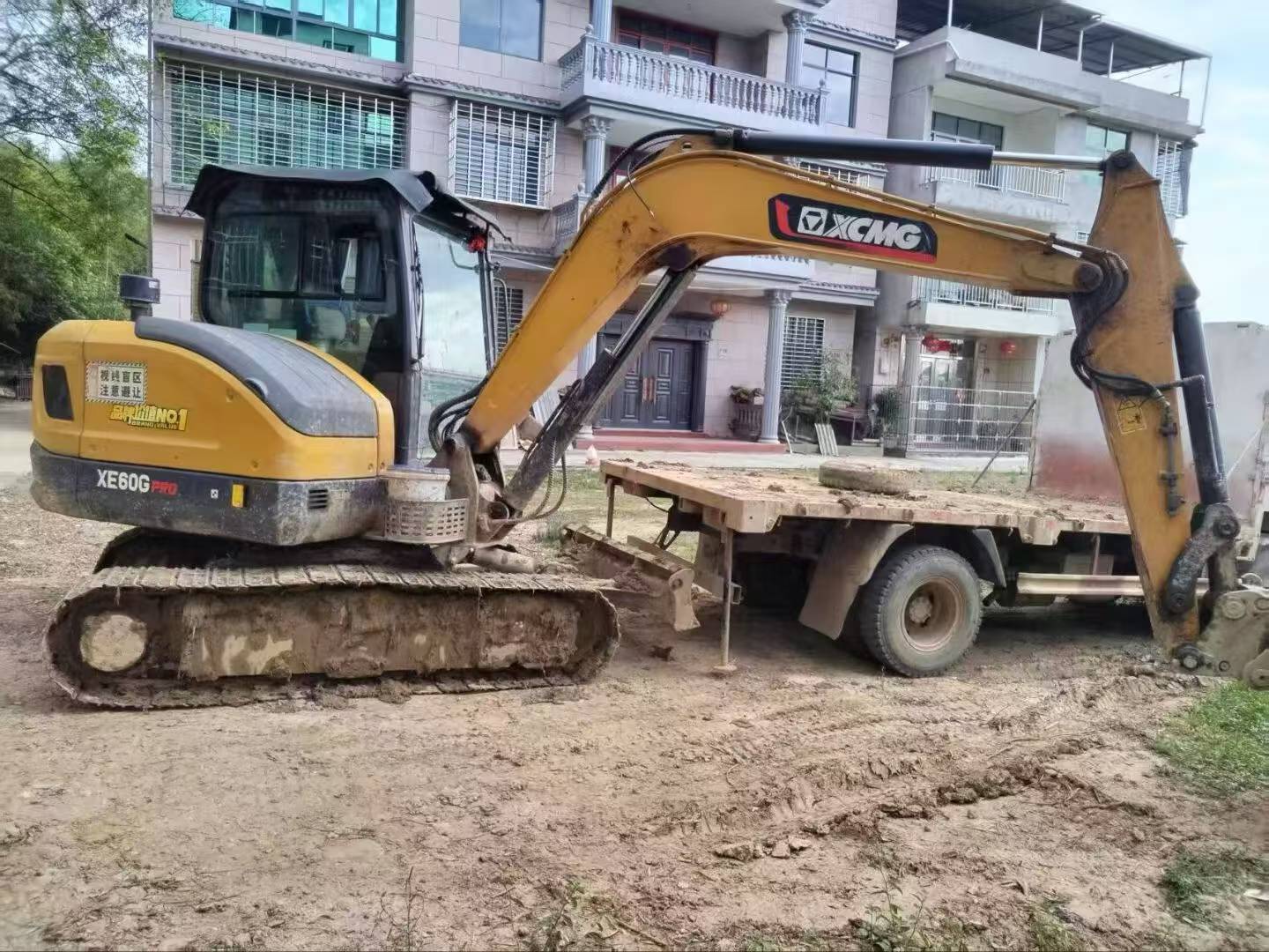 Buy XCMG XE60 Used Excavator / 2 Buy XCMG XE60 Used Excavator / 2
