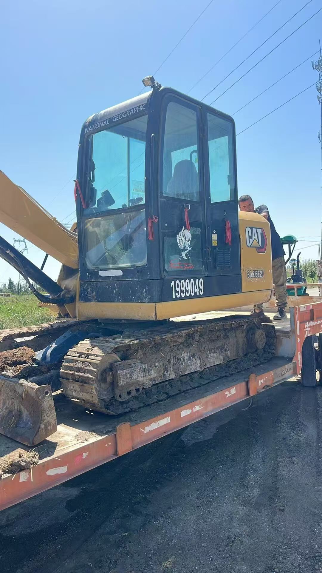Buy Caterpillar 305.5 Used Excavator