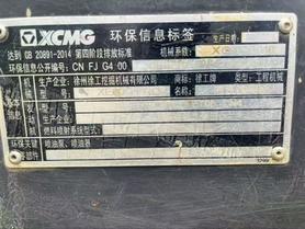 Buy XCMG XE60 Used Excavator / 4 Buy XCMG XE60 Used Excavator / 4