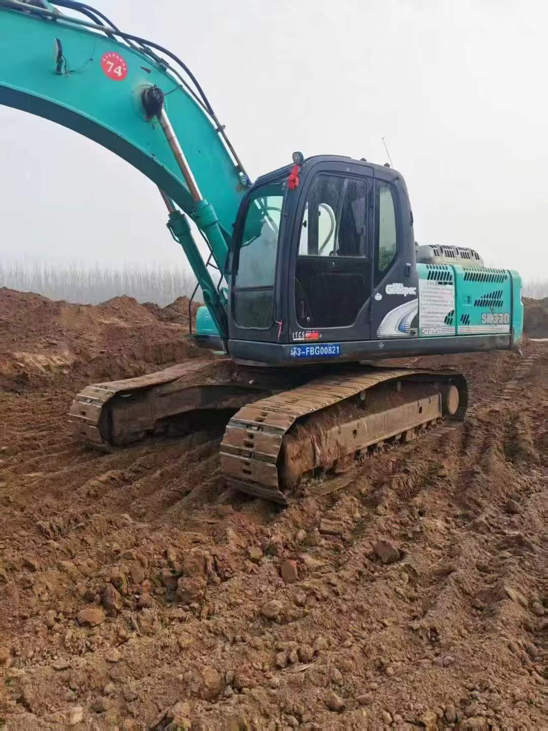 Buy Kobelco SK250-8 Used Excavator