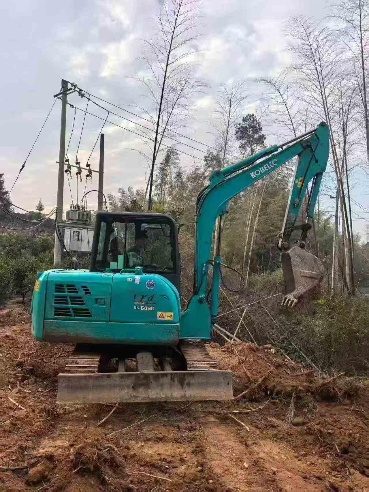 Acheter Kobelco SK60 D'occasion Pelle