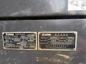 Buy XCMG XE205DA Used Excavator / 8 Buy XCMG XE205DA Used Excavator / 8