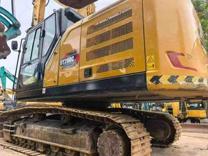 Buy Sany SY200C Used Excavator Buy Sany SY200C Used Excavator