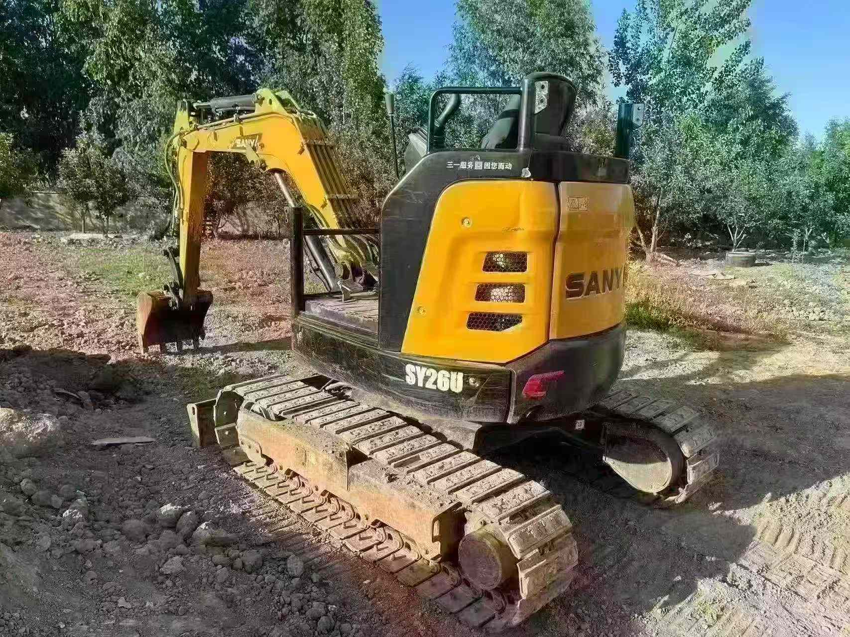 Buy Sany SY26U Used Excavator / 2