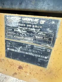 Buy Caterpillar 336E Used Excavator / 2 Buy Caterpillar 336E Used Excavator / 2