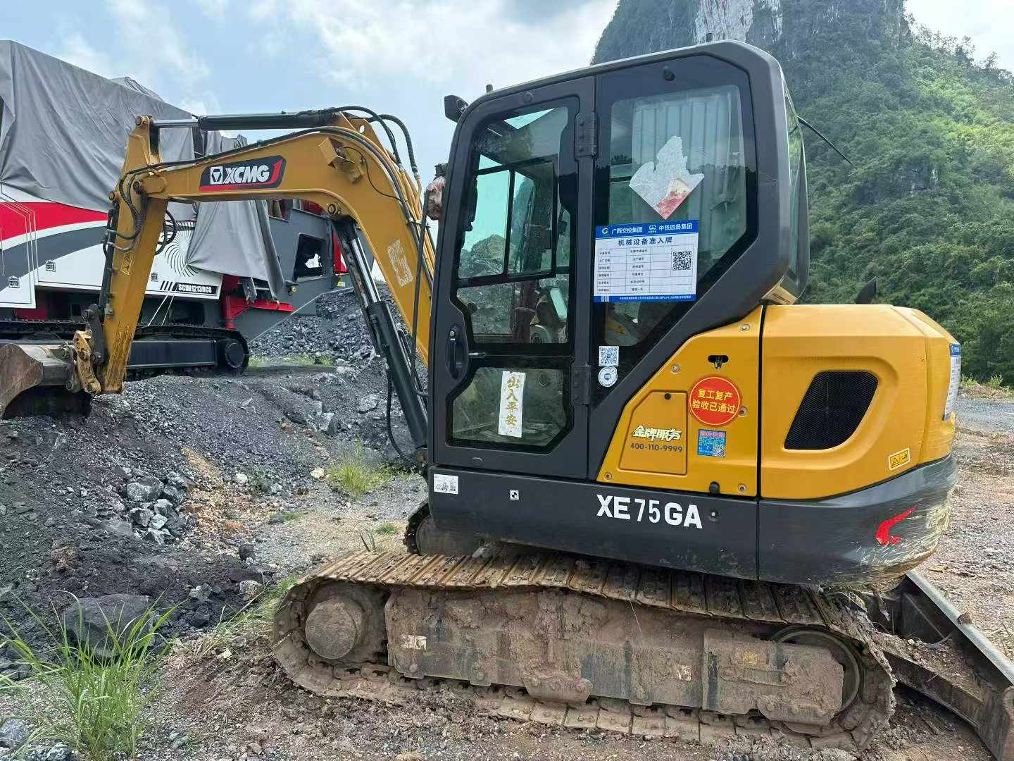 Buy XCMG XE200GH Used Excavator / 8
