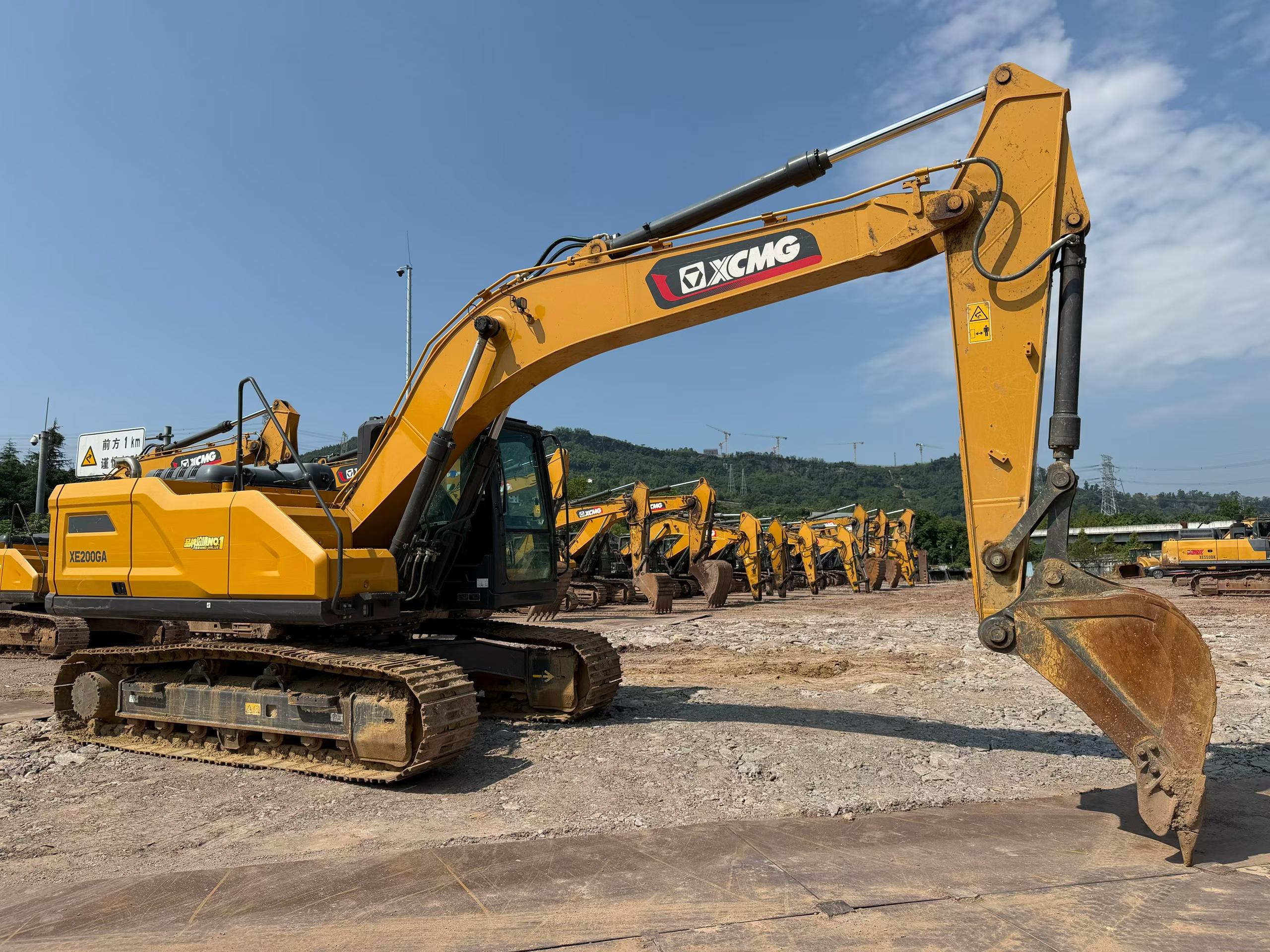 Buy XCMG XE200 Used Excavator