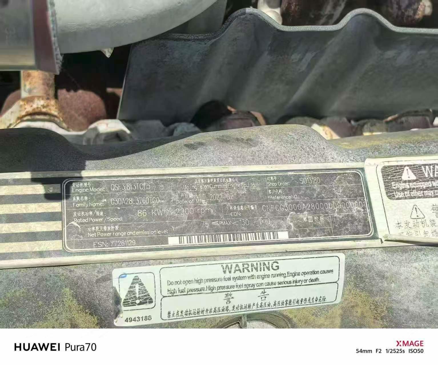 شراء حفارة Hyundai R130W مستعملة / 5
