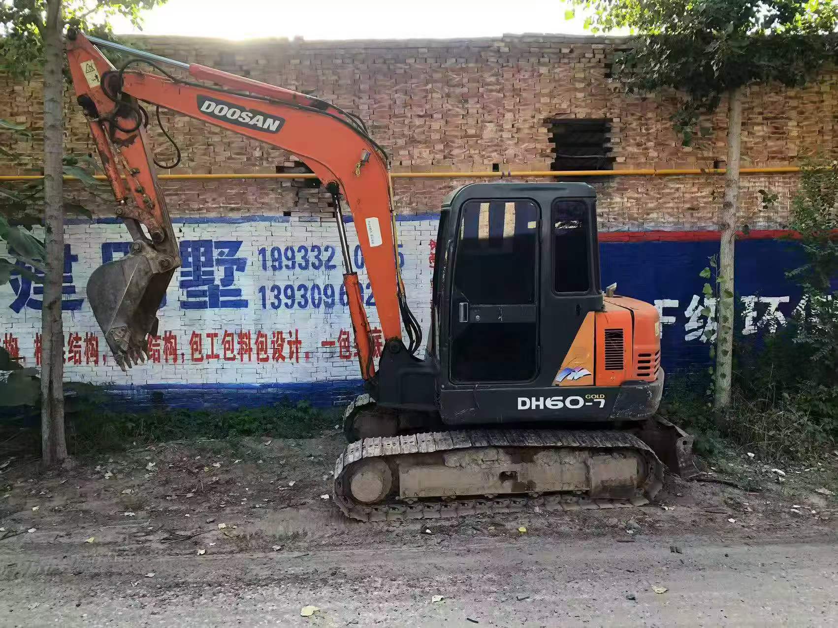Comprar Doosan DH55 Usado Escavadeira