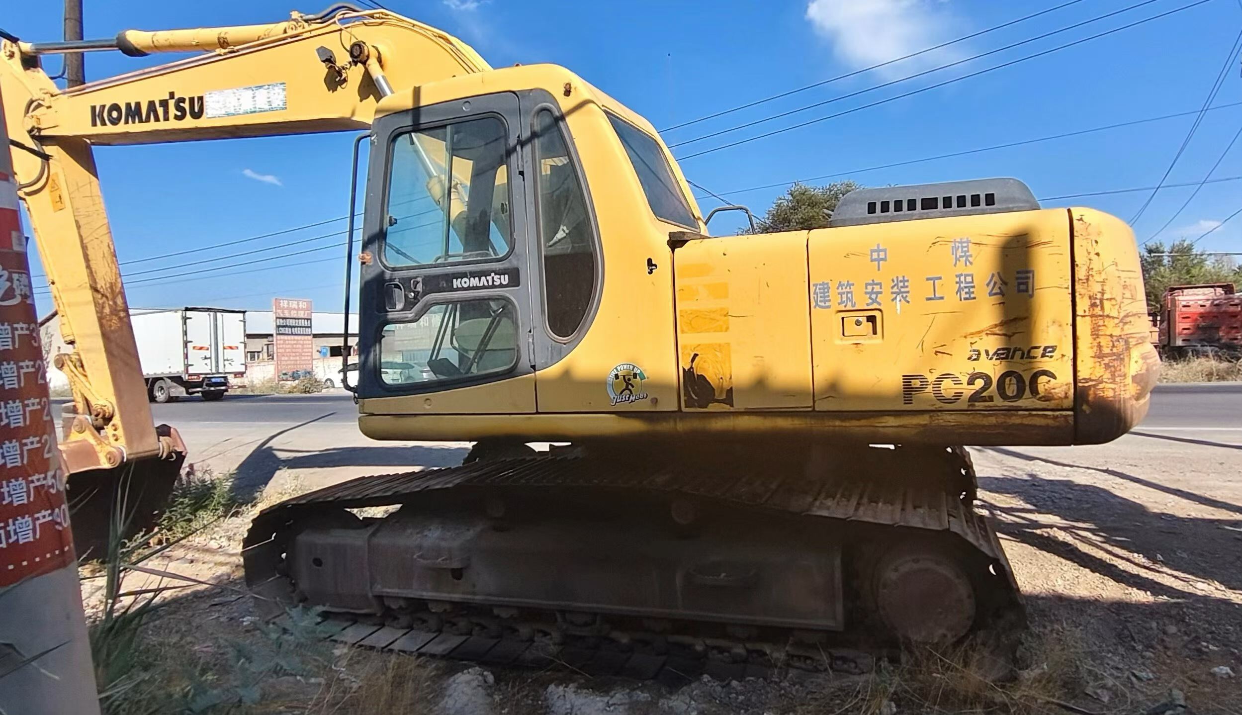 Buy Komatsu PC200-1 Used Excavator / 9