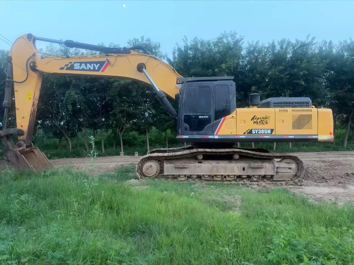 Buy Sany SY385C Used Excavator / 2