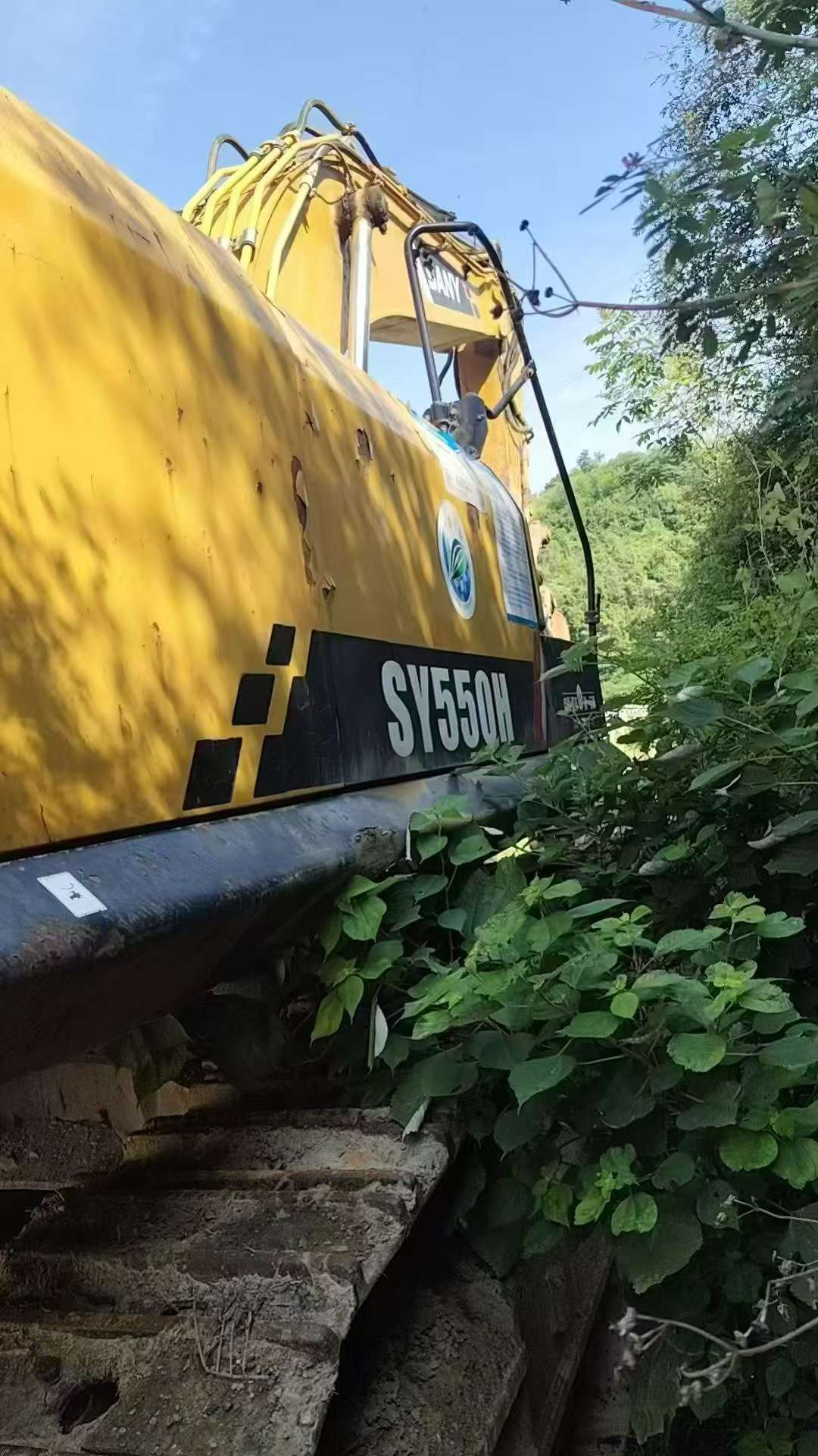 Compre Excavadora Sany SY475H Usada / 4 Compre Excavadora Sany SY475H Usada / 4