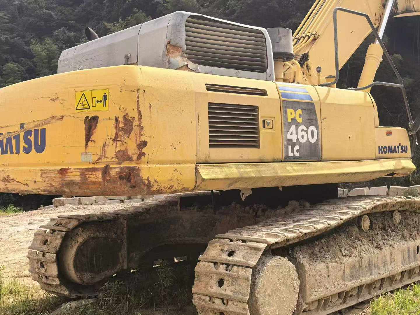 Compre Excavadora Komatsu PC460LC-8 Usada / 3 Compre Excavadora Komatsu PC460LC-8 Usada / 3