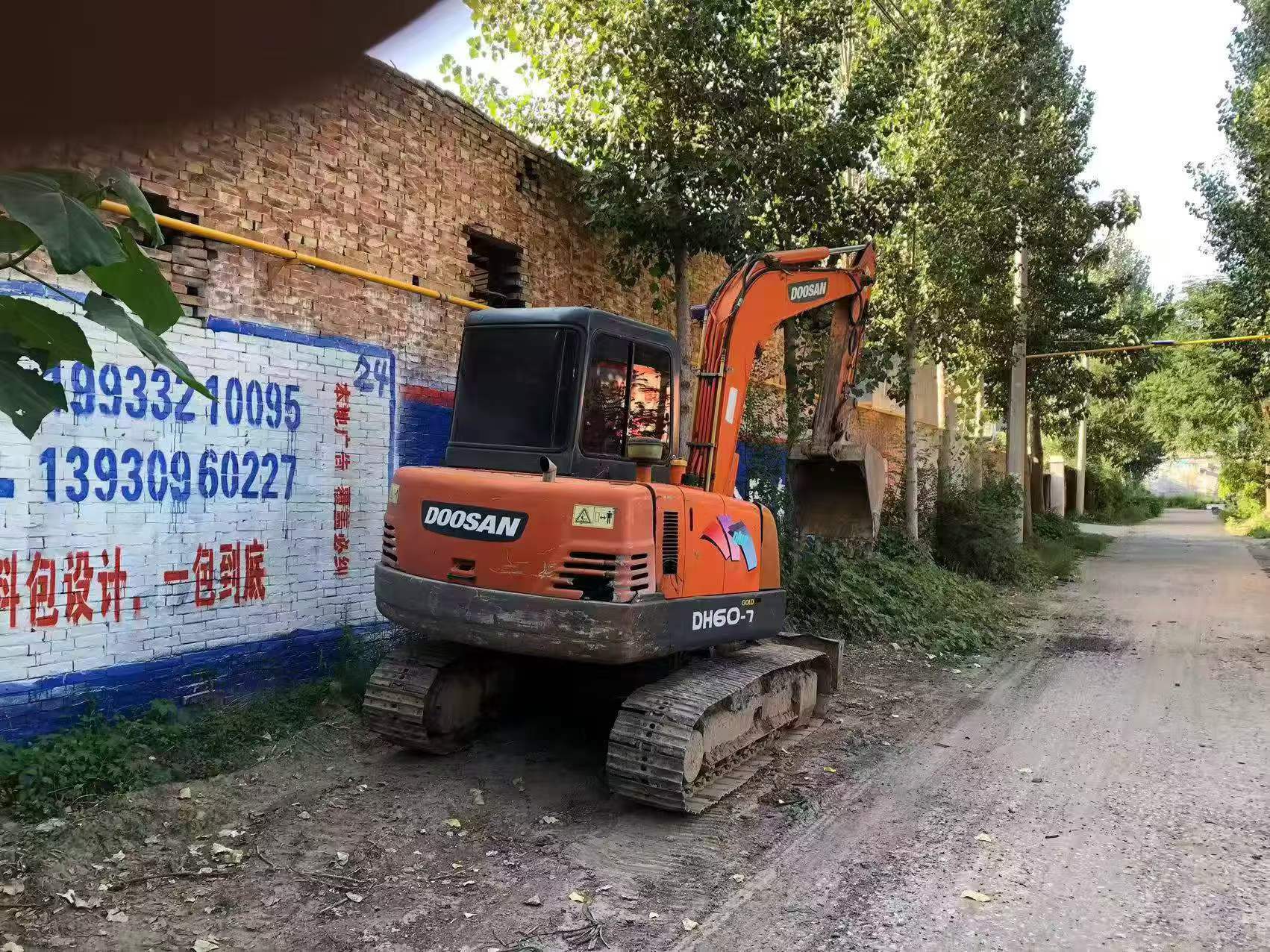 Compre Escavadeira Doosan DH55 Usada / 3 Compre Escavadeira Doosan DH55 Usada / 3