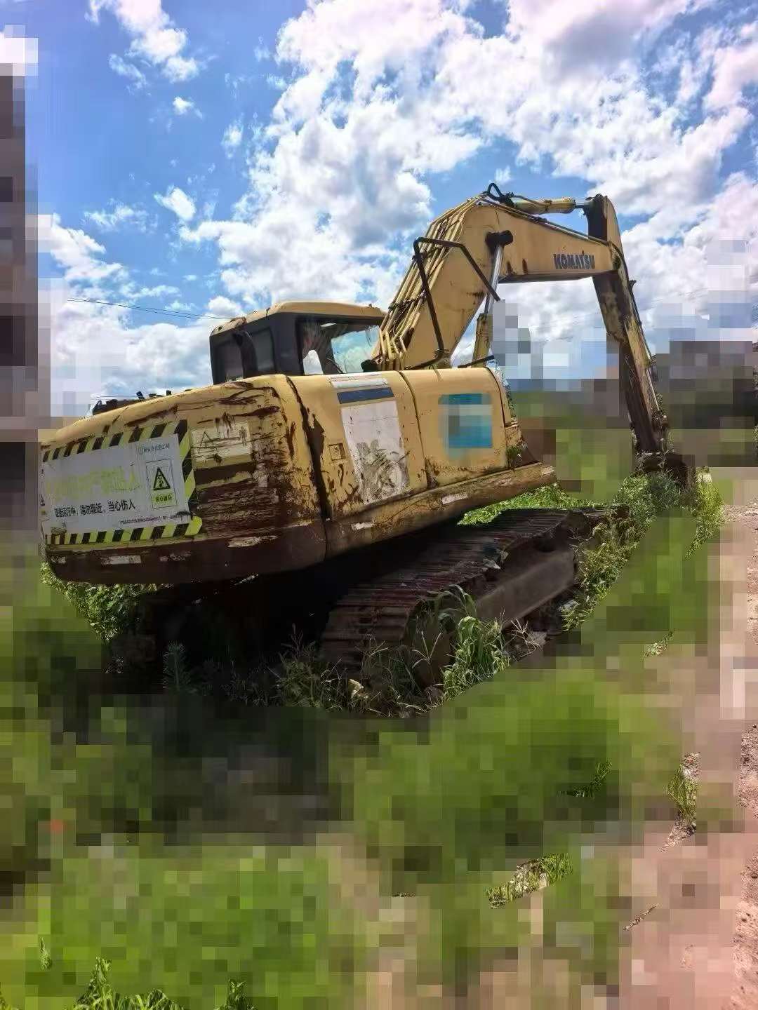 Купить Komatsu PC210-7 Подержанный Экскаватор