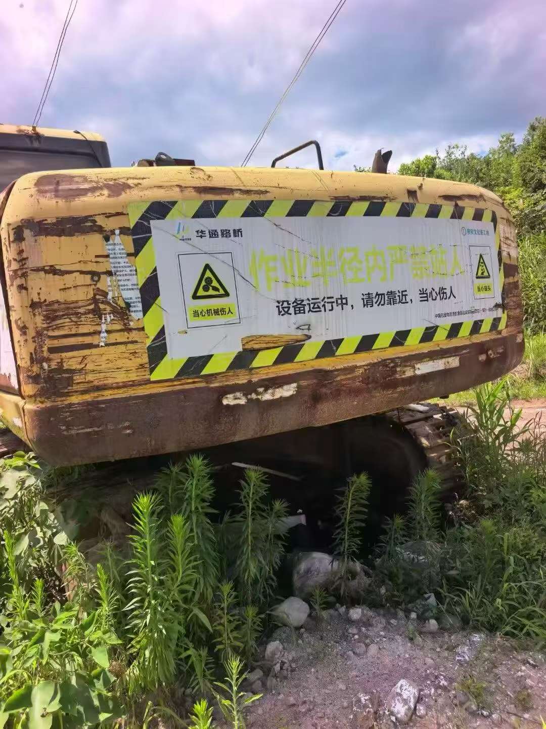 Купить Подержанный Экскаватор Komatsu PC210-7 / 5
