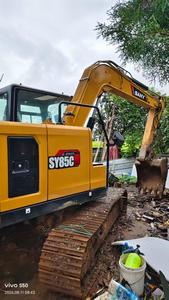 Buy Sany SY70C Used Excavator Buy Sany SY70C Used Excavator